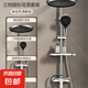 九牧王淋浴花灑套裝家用沐浴室洗澡淋浴器全銅衛(wèi)生間增壓噴頭水龍 【豪華款】精銅三檔-銀色套裝