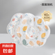 一次性圍嘴 嬰兒口水巾兒童吃飯防吐奶防口水圍脖360°可旋轉(zhuǎn)調(diào)節(jié) 口水巾【40片】獨(dú)立裝圖案 隨機(jī)
