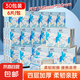 藍(lán)漂手帕紙本色4層加厚小包抽紙可濕水使用便攜面巾紙巾擦手紙 4層 6片*30包 劃算款