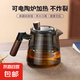 暮云側(cè)把茶壺加厚玻璃茶杯茶具套裝禮物泡茶壺耐高溫家用大容量 600ml單壺【煙灰款】