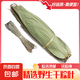 祁珠粽子葉棕葉子家用干粽葉子粽葉大粽葉包粽子箬葉棕繩 大片干粽葉500g(約150片）送棕繩