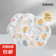 一次性圍嘴 嬰兒口水巾兒童吃飯防吐奶防口水圍脖360°可旋轉(zhuǎn)調(diào)節(jié) 口水巾【20片】獨立裝圖案隨機(jī)