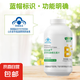 多種B族維生素片多種B族80粒 多種B族80粒*1瓶