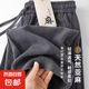 【天然亞麻】?jī)?yōu)衣庫(kù)同款休閑褲男褲子夏季薄款長(zhǎng)褲直筒褲速干褲 【膚感柔軟】深灰色 2XL 建議130-150斤