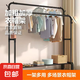 雙桿衣架落地立式晾衣架單桿式陽(yáng)臺曬衣服架子家用臥室宿舍掛衣架 U型雙桿晾衣架150cm