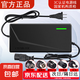 鋰電池電動車充電器54.6V48V3A4A5A2A10A滑板車獨輪車哈雷電動車改裝車 48V2A【輸出電壓：54.6V】自動斷電 品字頭 【鋰電池專用】高配款