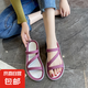 拖鞋女夏季外穿2025新款時尚休閑室內(nèi)防滑網(wǎng)紅沙灘女士涼拖鞋潮 紫色 38-39