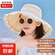 兒童帽子夏季戶外出游防曬帽鏤空透氣草編遮陽帽蕾絲大帽檐漁夫帽 米色-1180 帽圍50-53cm