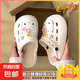 卡通洞洞鞋女夏季外穿軟厚底防滑透氣學(xué)生網(wǎng)紅可愛(ài)kt貓包頭涼拖鞋 白色加配飾【頂級(jí)版】 36-37