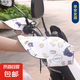 電動車防曬手套夏季電車摩托車手把套遮陽防水擋風電瓶車把套手罩 電動車防曬護手罩-早安女孩-1雙