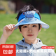 新款兒童充電風扇帽子夏季太陽能風扇帽男童戶外卡通空頂太陽帽子 淺藍【升級太陽能風扇帽可充電】 帶燈光閃爍【均碼可松緊調節(jié)扣】