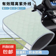 車把套夏季電動車防曬手套遮陽透氣防水手把套雅迪愛瑪電瓶車通用 防曬手把套-綠色
