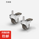 包豪斯置物架沙發(fā)邊柜家用展示架ins風(fēng)創(chuàng)意多層雜志柜客廳收納柜 配套輪子（下單聯(lián)系客服） 長(zhǎng)60*寬41(特厚層板25MM厚)