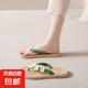 人字拖鞋女夏季外穿花朵ins休閑時尚簡約海邊防滑沙灘夾腳涼拖鞋 綠色 36-37