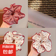 紅色甜美波點(diǎn)大腸馬尾發(fā)圈發(fā)繩丸子2025兒童頭飾發(fā)飾新款紅色頭繩 蝴蝶結(jié)+格子+波點(diǎn)【超值3件套】