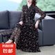 雪紡衫女長袖2025年春裝新款碎花連衣裙女大碼胖MM減齡打底ZHFS 黑色【長袖】 XL