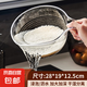學(xué)生學(xué)習(xí)實(shí)驗(yàn)神器量杯加厚加大實(shí)驗(yàn)過濾量杯瀝水籃淘米籃加厚加大實(shí)用家用 淘米瀝水加厚【大號透明1個(gè)裝】不漏米