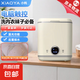 小鴨迷你洗衣機(jī)小型家用半自動(dòng)母嬰兒童寶寶內(nèi)衣褲襪子專用 原木杏觸控款【電腦觸控+后置排水】