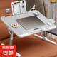 【出口轉(zhuǎn)內(nèi)銷】升降床上電腦桌書桌筆記本電腦桌可折疊小桌學(xué)習(xí)桌 銀灰USB款+防滑托*2+小夜燈+風(fēng)扇