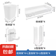 書房洞洞板置物架掛墻書桌裝飾電競(jìng)墻面免打孔掛墻五金工具收納架 收納盒*4+收納架*4+u型掛鉤*4 白色-升級(jí)加厚