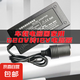 220V轉12V汽車點煙器插座家用電源轉換器車載吸塵器冰箱適配器60W 220V轉12V洗車器車載冰箱吸塵器
