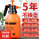 噴壺手動氣壓式澆花澆水壺園藝家用清潔消毒噴水壺大容量灑水壺 3L加厚噴壺【金屬拉桿鎖定出水】