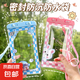 手機(jī)配件防水袋漂流手機(jī)套潛水包游泳裝備可觸屏神器外賣專用拍攝水下神器 【馬卡龍藍(lán)色】全包防沉氣囊 一件