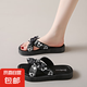 網(wǎng)紅夏天ins風(fēng)仙女涼拖鞋女外穿潮2025年夏季新款時(shí)尚百搭沙灘鞋 黑色 38-39 建議拍大一碼