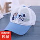 兒童鴨舌帽帽子薄款男童幼兒園棒球帽夏季防曬遮陽(yáng)小孩網(wǎng)帽涼帽 藍(lán)色 帽圍48-52cm（2-6歲）