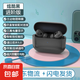 2025新款華強北無線藍耳機長續(xù)航降噪高音質三代適用于安卓通用 馬卡龍三代-炫酷黑