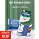 合版宣傳單張傳單 宣傳單制作定做開業(yè)傳單印制a3a4宣傳彩頁定制全國包郵 110克雙銅紙-雙面印-（3000張） A4(210*285)