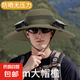 風(fēng)扇遮陽(yáng)帽大檐充電涼帽男士戶外露營(yíng)徒步可太陽(yáng)能充電速干漁夫帽 12CM水墨-軍綠【雙風(fēng)扇】