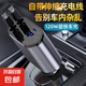 車載充電器自帶線車充雙線手機(jī)超級(jí)快充適用華為榮耀小米蘋(píng)果一加 無(wú)數(shù)顯【雙Type-c接口】