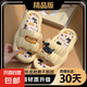 踩屎感卡通熱狗拖鞋女夏外穿網(wǎng)紅2025新款厚底家居防滑涼拖鞋夏天 8836熱狗-米黃【柔軟防滑版】 38 -39 偏小一碼