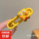 【多巴胺發(fā)飾】彩色多巴胺海綿寶寶發(fā)夾側(cè)邊夾派大星夾子頭飾 海綿寶寶鴨嘴夾