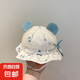 寶寶帽子可愛夏季嬰兒防曬兒童遮陽帽男童漁夫帽嬰幼兒網(wǎng)眼盆帽 綠色 2-36個(gè)月戴（42-48cm）