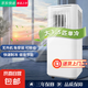 【熱銷500W】新飛/威力移動(dòng)空調(diào)大1.5P家用立式空調(diào)扇冷暖一體機(jī)壓縮機(jī)快速制冷冷風(fēng)扇臥室 大1.5P 單冷【適用18平方】壓縮機(jī)質(zhì)保三年