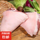 豬肘子 生鮮新鮮豬蹄豬腳超市廚房燒烤家用營(yíng)養(yǎng)健康食材批發(fā) 1kg±0.08kg/袋*2袋