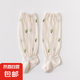A類嬰幼兒春夏防蚊襪空調(diào)襪長筒過膝襪棉質(zhì)冰絲網(wǎng)眼寬松不勒腿 膚色小樹 1雙 0-1歲