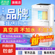 移動(dòng)空調(diào)冷風(fēng)扇冷暖一體機(jī)免安裝家用便攜無外機(jī)客廳廚房出租房屋立式柜式省電節(jié)能 大1.5匹 冷暖丨四季通用-適用25㎡