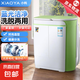 小鴨雙桶家用小型洗衣機(jī)迷你嬰兒童內(nèi)衣褲襪子洗脫一體半自動(dòng) 3.5KG淺綠色【藍(lán)光功能丨洗脫兩用】