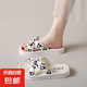 網(wǎng)紅夏天ins風(fēng)仙女涼拖鞋女外穿潮2025年夏季新款時(shí)尚百搭沙灘鞋 白色 40-41 建議拍大一碼