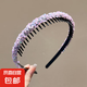 兒童碎鉆發(fā)箍頭飾女童插梳發(fā)飾小女孩新款頭箍發(fā)卡公主碎發(fā)不勒頭 02粉色碎鉆細齒發(fā)箍