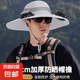 風(fēng)扇遮陽帽大檐充電涼帽男士戶外露營徒步可太陽能充電速干漁夫帽 12CM-純色卡其【雙風(fēng)扇】