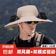 風(fēng)扇帽子太陽(yáng)能雙風(fēng)扇戶外涼帽男女夏季遮陽(yáng)防曬釣魚帽大檐漁夫帽 【米色】雙風(fēng)扇太陽(yáng)能+USB充電 12厘米大帽檐防曬漁夫帽