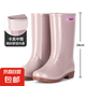 雨鞋女款高筒長筒水鞋防水防滑中筒短筒雨靴加棉保暖廚房工作膠鞋 666中筒/卡其【單鞋】 標準碼 37