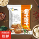 包子餃子調(diào)料餡料水餃包子餡調(diào)味料餛飩餡料調(diào)味料 30g*1袋
