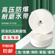 農(nóng)用消防灌溉水帶1寸2寸3寸4寸帆布編織耐磨加厚高壓防爆水管澆地 【耐高壓帆布水帶】3寸100米