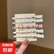可愛三麗鷗KT貓輕松熊合金鴨夾夏季甜美少女碎發(fā)劉海夾拉布布發(fā)卡 櫻桃小熊5個(gè)發(fā)夾