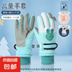 兒童滑雪手套男女童冬季觸屏加絨保暖手套騎行防風(fēng)防寒防凍手套 立體恐龍-藍(lán)色 M